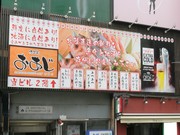 외부 전경