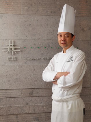 Cantonese En Ken Takase_TAKASE KENICHI