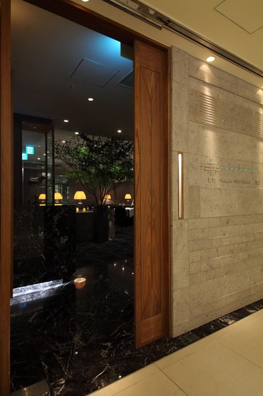 Private room