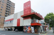 Outside view