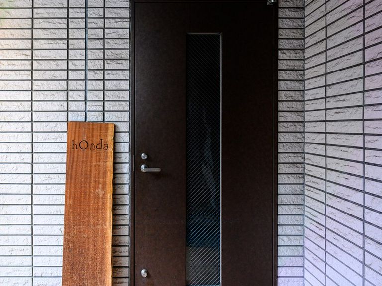 외부 전경