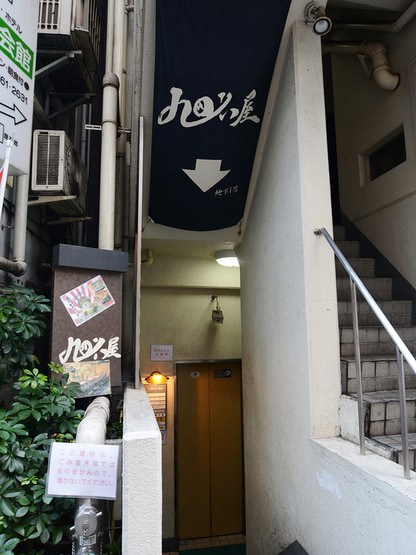 내부 전경
