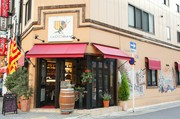 Outside view