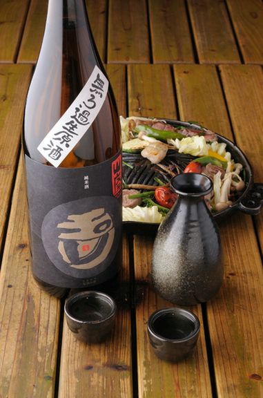 Cuisine