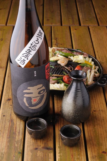 Cuisine