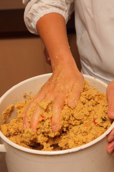  Cuisine 