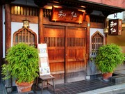 Outside view