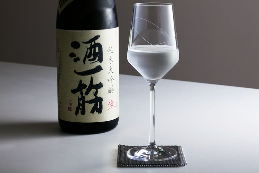 Drink