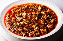 Akasaka Shisen Hanten_Mapo Tofu - this is the dish that spread Sichuan cuisine across Japan