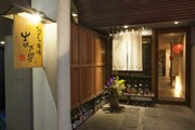 Outside view