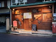 Outside view
