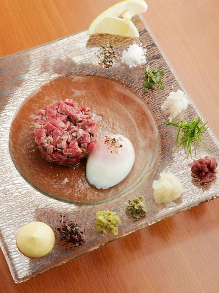 Cuisine