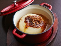 Roppakuya KADO_Whole onion simmered in miso butter sauce