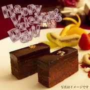 SANDAYA Takarazuka_St. Valentine's Day 2024! Limited quantity Valentine's desserts available from February 11th to 14th