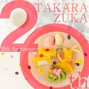 SANDAYA Takarazuka_Takarazuka store 20th anniversary! Limited event from June 24th to July 1st