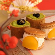 SANDAYA Takarazuka_Happy New Year 2022! New Year's limited dessert