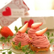 SANDAYA Takarazuka_St. Valentine 2021 Strawberry Mont Blanc Feuille