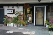 Outside view