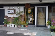 Outside view