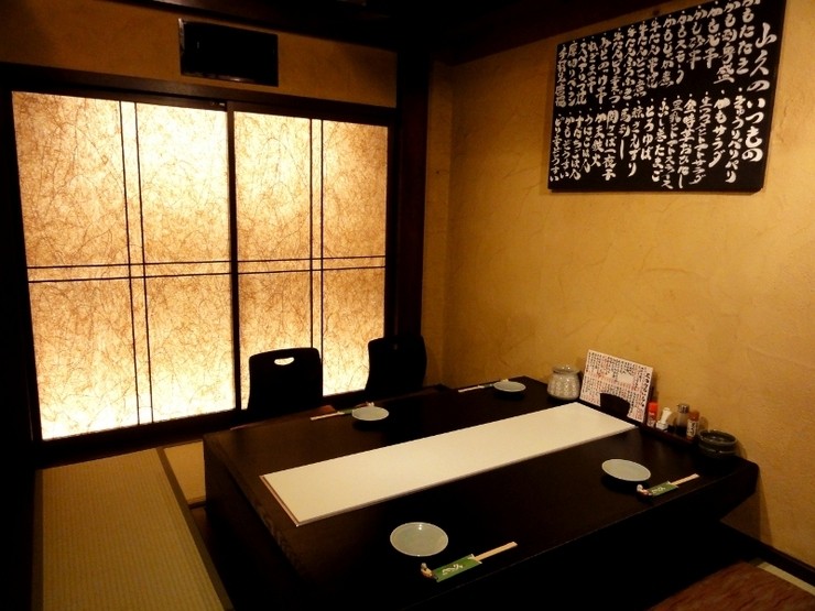 Private room