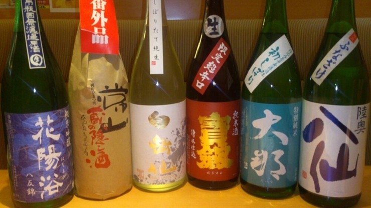 Drink