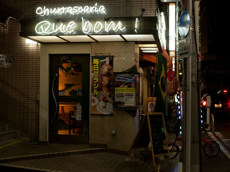 Outside view