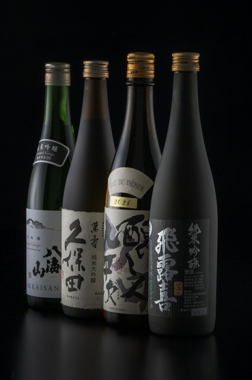 Drink