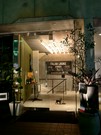 店外景观