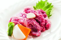 Ramgin