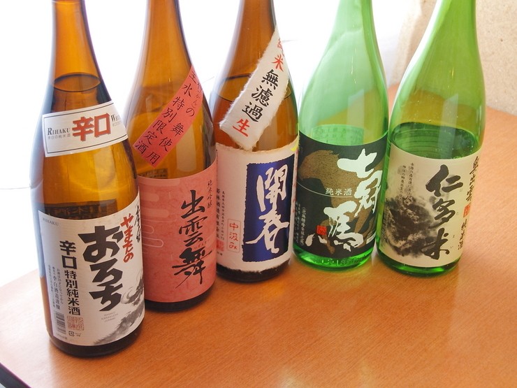 Drink
