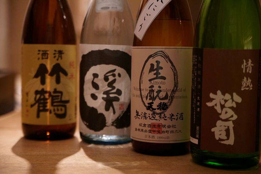 饮品