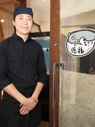 Blowfish Restaurant Tokufuku_SATO MAKOTO