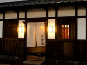 Outside view