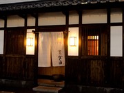 Outside view