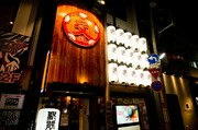 店外景观