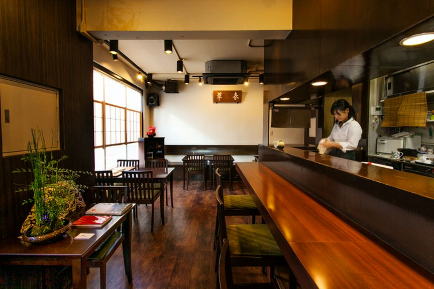 Inside view