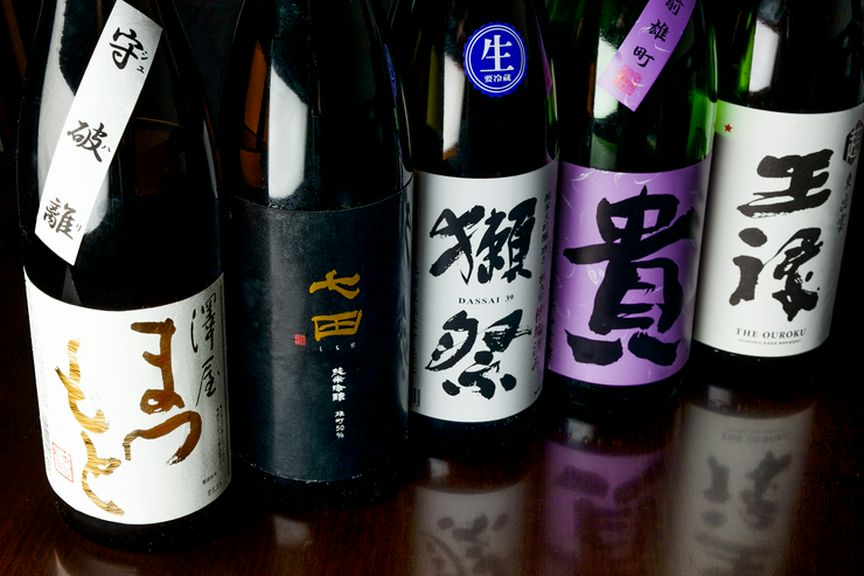 Drink