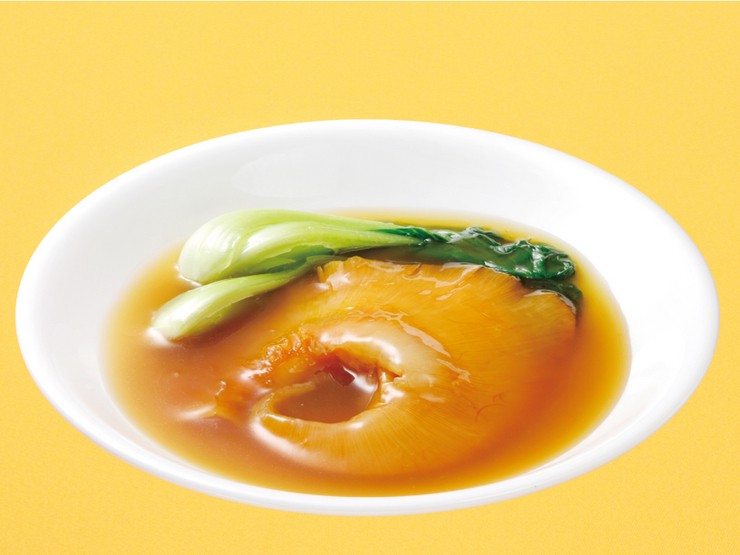 Cuisine