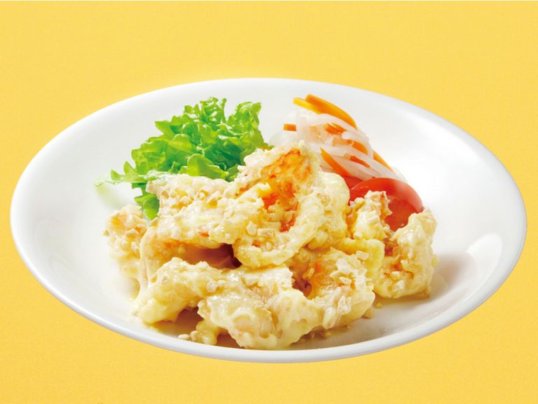 Cuisine