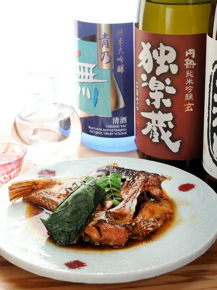 菜肴