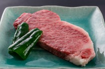 An no Ie _Special Wagyu Sirloin Steak 300g
