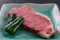 An no Ie _Special Wagyu sirloin steak Special 300g