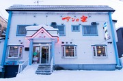 외부 전경