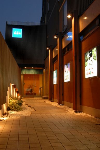 Outside view