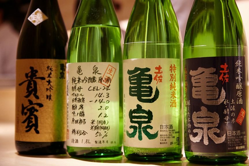 Drink