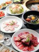 Sumibi-yakiniku Yasubee_Couple Set (2 persons, 9 dishes)