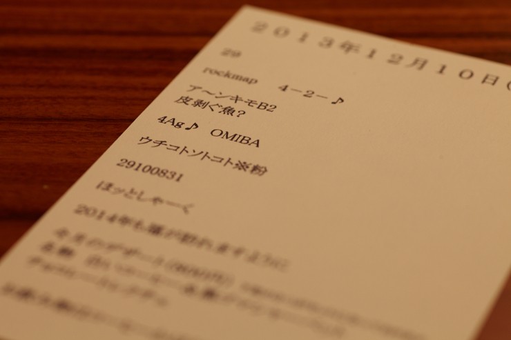 Other