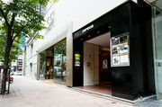 Outside view