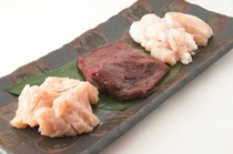 Yakiniku Senka Gyuriki_Assortment of 3 types of offal