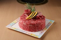 Yakiniku Senka Gyuriki_Meat cake